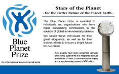 An invitation of becoming a Blue Planet Prize nominator / a respondent of the environmental questionnaire